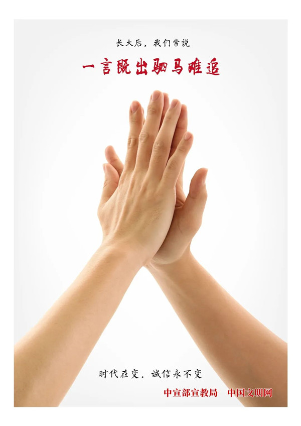 微信圖片_20231127162951.jpg